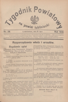 Tygodnik Powiatowy na powiat lubliniecki.1935, nr 29 (27 lipca)