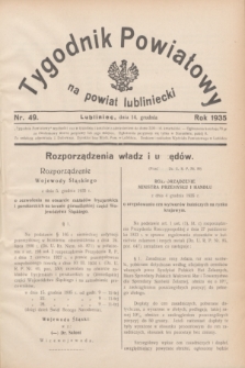 Tygodnik Powiatowy na powiat lubliniecki.1935, nr 49 (14 grudnia)