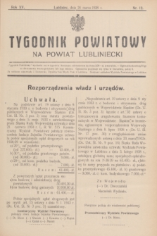 Tygodnik Powiatowy na powiat lubliniecki.R.15, nr 12 (26 marca 1938)