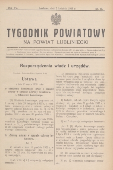 Tygodnik Powiatowy na powiat lubliniecki.R.15, nr 13 (2 kwietnia 1938)