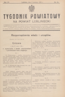 Tygodnik Powiatowy na powiat lubliniecki.R.15, nr 14 (9 kwietnia 1938)