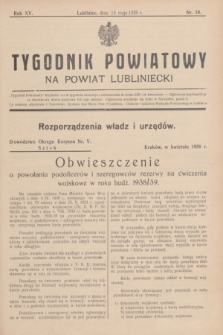 Tygodnik Powiatowy na powiat lubliniecki.R.15, nr 19 (14 maja 1938)