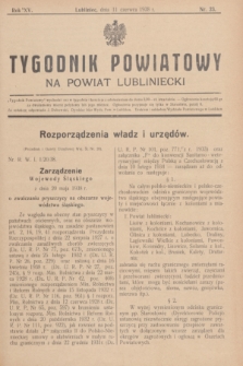 Tygodnik Powiatowy na Powiat Lubliniecki.R.15, nr 23 (11 czerwca 1938)
