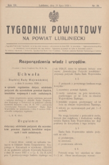 Tygodnik Powiatowy na powiat lubliniecki.R.15, nr 28 (16 lipca 1938)