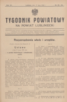 Tygodnik Powiatowy na Powiat Lubliniecki.R.15, nr 29/30 (30 lipca 1938)