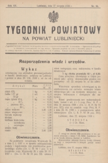 Tygodnik Powiatowy na Powiat Lubliniecki.R.15, nr 34 (27 sierpnia 1938)