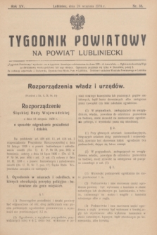 Tygodnik Powiatowy na Powiat Lubliniecki.R.15, nr 38 (24 września 1938)