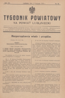 Tygodnik Powiatowy na powiat lubliniecki.R.15, nr 45 (12 listopada 1938)