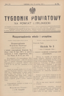 Tygodnik Powiatowy na powiat lubliniecki.R.15, nr 49 (10 grudnia 1938)