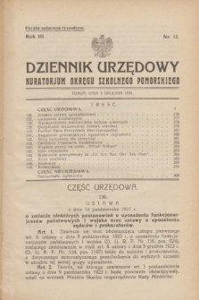 Dziennik Urzędowy Kuratorjum Okręgu Szkolnego Pomorskiego.R.3, nr 12 (5 grudnia 1931)