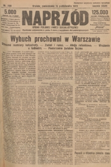 Naprzód : organ Polskiej Partji Socjalistycznej. 1923, nr 238