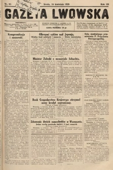 Gazeta Lwowska. 1929, nr 95