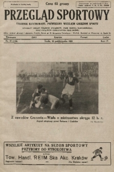 Przegląd Sportowy : tygodnik ilustrowany, poświęcony wszelkim gałęziom sportu 1924, nr 41 |PDF|