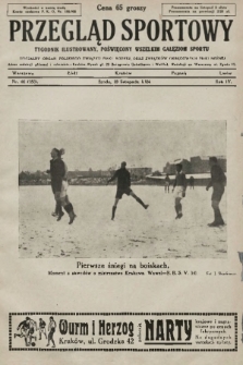 Przegląd Sportowy : tygodnik ilustrowany, poświęcony wszelkim gałęziom sportu 1924, nr 46 |PDF|