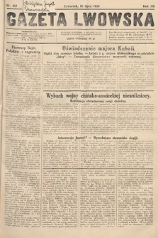 Gazeta Lwowska. 1929, nr 162