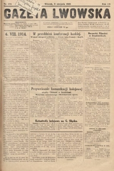 Gazeta Lwowska. 1929, nr 178