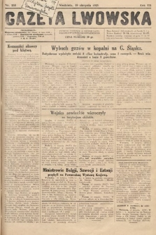 Gazeta Lwowska. 1929, nr 188