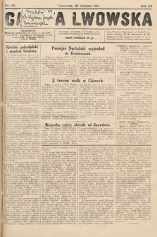 Gazeta Lwowska. 1929, nr 191
