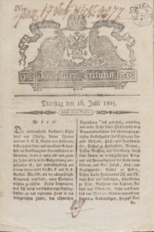 Krakauer Zeitung.1805, Nro. 57 (16 Julii) + dod.