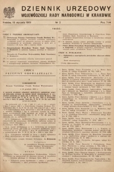 Dziennik Urzędowy Wojewódzkiej Rady Narodowej w Krakowie. 1951, nr 2 |PDF|