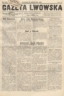 Gazeta Lwowska. 1929, nr 233
