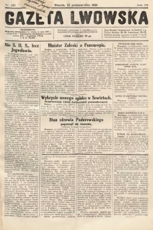 Gazeta Lwowska. 1929, nr 237