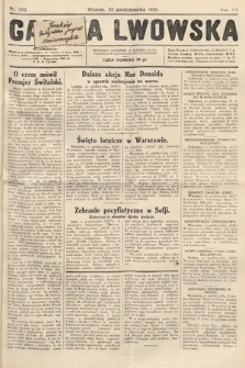 Gazeta Lwowska. 1929, nr 243