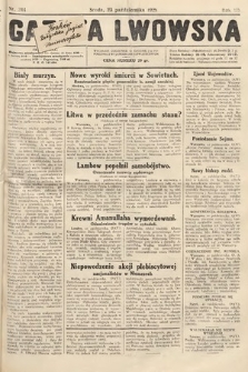 Gazeta Lwowska. 1929, nr 244