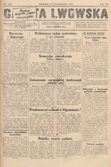 Gazeta Lwowska. 1929, nr 248