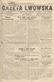 Gazeta Lwowska. 1929, nr 250