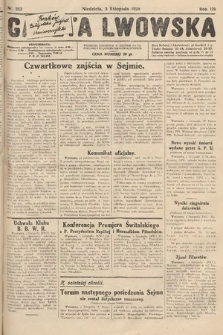 Gazeta Lwowska. 1929, nr 253
