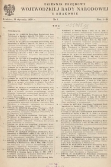 Dziennik Urzędowy Wojewódzkiej Rady Narodowej w Krakowie. 1959, nr 1 |PDF|