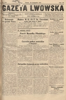 Gazeta Lwowska. 1929, nr 275