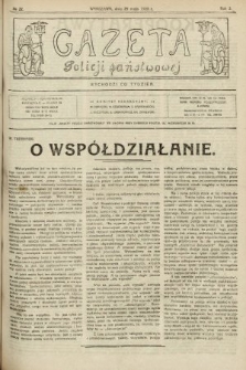 Gazeta Policji Państwowej. 1920, nr 22 |PDF|