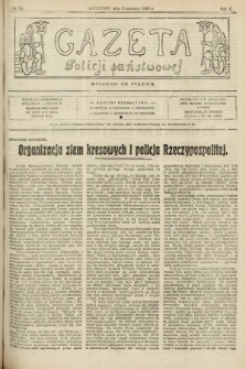 Gazeta Policji Państwowej. 1920, nr 23 |PDF|