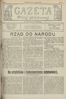 Gazeta Policji Państwowej. 1920, nr 32 |PDF|