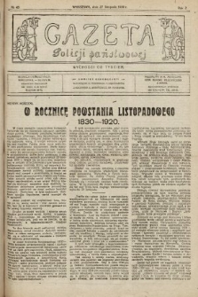 Gazeta Policji Państwowej. 1920, nr 48 |PDF|