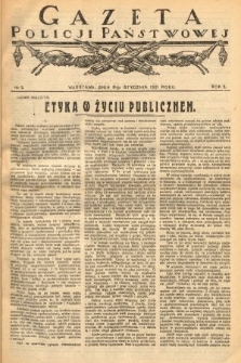 Gazeta Policji Państwowej. 1921, nr 2 |PDF|