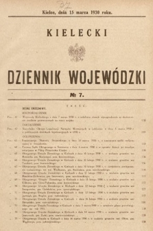 Kielecki Dziennik Wojewódzki. 1930, nr 7 |PDF|