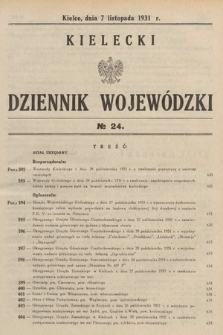 Kielecki Dziennik Wojewódzki. 1931, nr 24 |PDF|