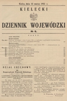 Kielecki Dziennik Wojewódzki. 1932, nr 6 |PDF|