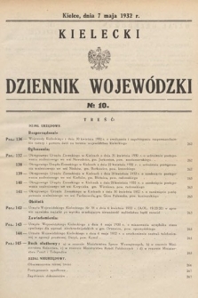 Kielecki Dziennik Wojewódzki. 1932, nr 10 |PDF|