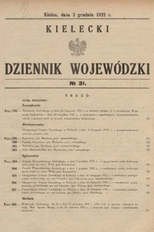 Kielecki Dziennik Wojewódzki. 1932, nr 31 |PDF|
