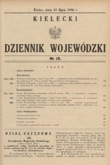 Kielecki Dziennik Wojewódzki. 1936, nr 15 |PDF|