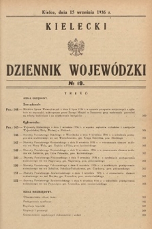 Kielecki Dziennik Wojewódzki. 1936, nr 19 |PDF|