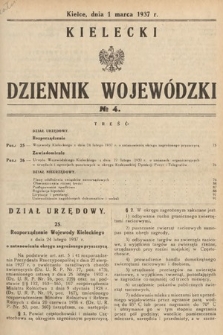 Kielecki Dziennik Wojewódzki. 1937, nr 4 |PDF|