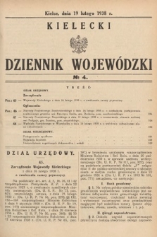 Kielecki Dziennik Wojewódzki. 1938, nr 4 |PDF|