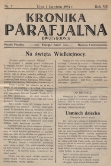 Kronika Parafjalna : dwutygodnik. 1934, nr 7 |PDF|