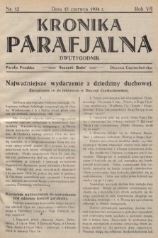 Kronika Parafjalna : dwutygodnik. 1934, nr 12 |PDF|