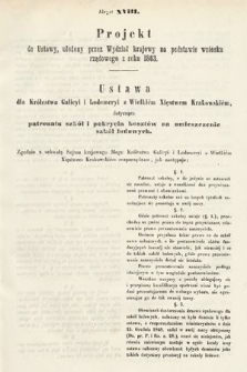 [Kadencja I, sesja III, al. 18] Alegaty do Sprawozdań Stenograficznych z Trzeciej Sesyi Sejmu Galicyjskiego z roku 1865-1866. Alegat 18